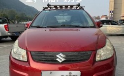 铃木天语sx4报价(铃木天语sx42020款什么价格)