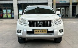 11年普拉多2700多少钱／11年的普拉多2700中东版值多少钱