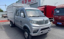 金杯双排小货车／金杯双排小货车3米