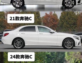 奔驰c200和c200l区别／奔驰c200l和c200哪个好