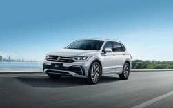 全新途观报价及图片／全新途观最新消息