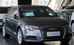 奥迪a3新款怎么样好不好／奥迪a32020款好不好