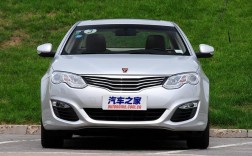 荣威550超值版／荣威5502017款