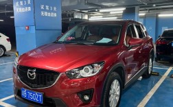 天津马自达4s店／天津 马自达