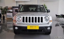 吉普自由客参数 吉普自由客24怎么样这个车15款的