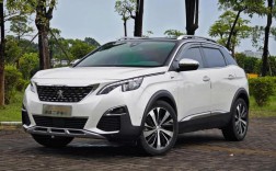 东风标致牌图片,东风标致全系车型图片