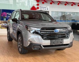 2023年全新一代森林人(2021款森林人最新落地价)