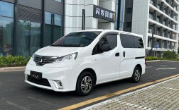 日产nv200停产了吗(日产nv200停产了吗？)