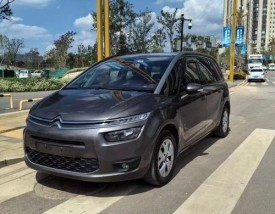 雪铁龙c4进口两门轿跑怎么样 雪铁龙c4两门轿跑多少钱