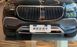 奔驰迈巴赫480越野车报价 奔驰迈巴赫450报价