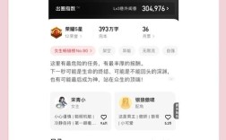 无限流女主高智商推文,无限流女频女主智商高