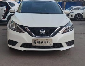 日产轩逸外观 日产轩逸外观介绍