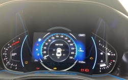 现代菲斯塔2019款 现代菲斯塔2019款胎压复位