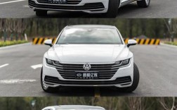 上汽大众cc报价及图片,上海一汽大众cc2020款报价