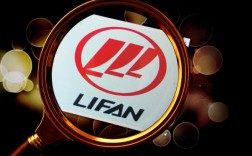 力帆汽车车标(力帆汽车标志含义)