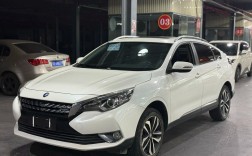 启辰t90自动挡多少钱(启辰t90自动挡多少钱落地)