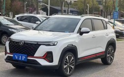 15万左右买什么车好自动挡,15万以内买什么车好自动挡车