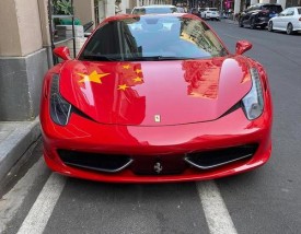 法拉利458官方报价(法拉利458官方售价)