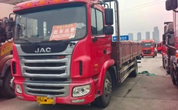 邢台二手货车赶集网 邢台二手货车交易市场赶集网