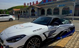 西安租车平台哪个好／西安租车在哪里租