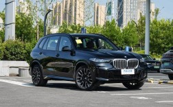 宝马x5丐版落地价 宝马x5丐版价格