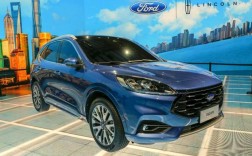 长安福特titanium(长安福特titanium型号)