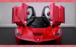 法拉利的价格是多少钱一辆(法拉利车的价格)