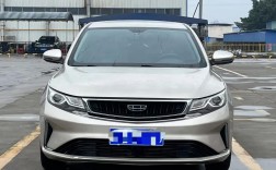 吉利帝豪gl车怎么样(吉利帝豪gl怎么样口碑)