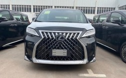 雷克萨斯商务车lm300／雷克萨斯商务车多少钱一台