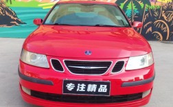 萨博93为什么叫陆地飞行器／萨博93多少钱一辆