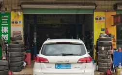 最近的众泰4s店在哪里,最近的众泰4s店在哪里啊