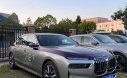 宝马7系电车,宝马电车新能源