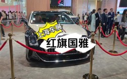 红旗l9多少钱,红旗l9多少钱一辆新车