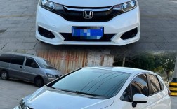 本田飞度2020款自动挡,本田飞度2020款自动挡怎么样