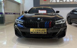 宝马5系530价格及图片／宝马5系5302021款价格及图片