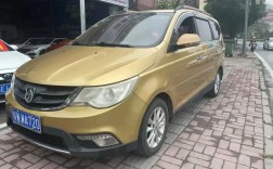 宝骏730停产了吗 2015年宝骏730值多少钱