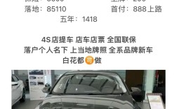 2025款伊兰特价格(2022款伊兰特多少钱)