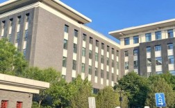 中国最好的十所师范大学 2021年中国最好的师范大学