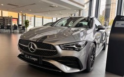 【奔驰cla系列,奔驰cla所有车型】