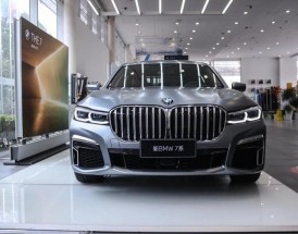 【宝马750最低多少钱,宝马750多少价】