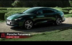 奥迪rs7和帕拉梅拉谁快／奥迪rs7vs帕拉梅拉