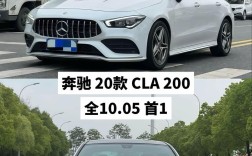 奔驰cla为什么这么便宜 奔驰cla都是进口的吗