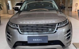 路虎极光suv多少钱,路虎极光价格？