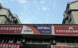 长城宽带24小时维修热线电话／长城宽带服务热线电话是多少