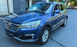 汉腾x7是什么旗下的 汉腾x7这个车怎么样