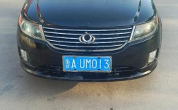 【2011年吉利全球鹰多少钱,11年吉利全球鹰值多少钱】