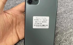 苹果11,苹果11promax参数详细