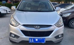 2010款现代ix35优缺点,2010款现代ix35怎么样