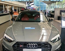 奥迪s5轿跑,奥迪s5轿跑多少钱