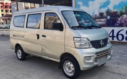 长安之星2论坛汽车之家／长安之星2图片